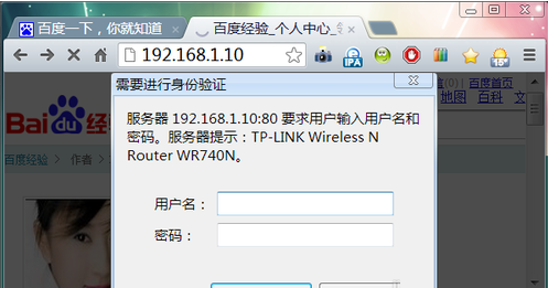 路由器设置进不去重置后依然进不去是什么问题如何解决