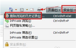 没有手机可以申请QQ号吗