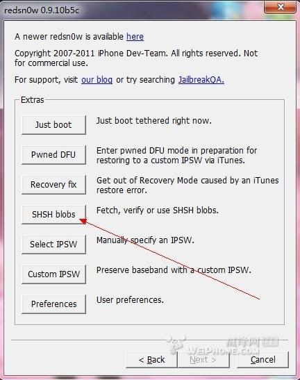 利用SHSH平刷教程4.3.3/5.0.1