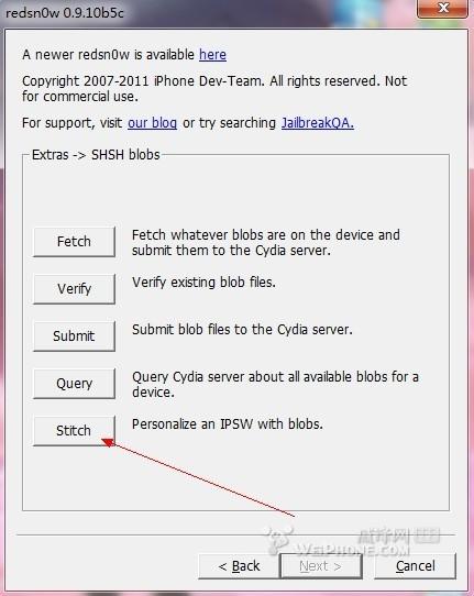 利用SHSH平刷教程4.3.3/5.0.1