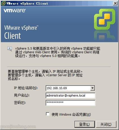利用Update Manager将VMware ESXi 5.1 U2升级到ESXi 6.5 Update1详细教程