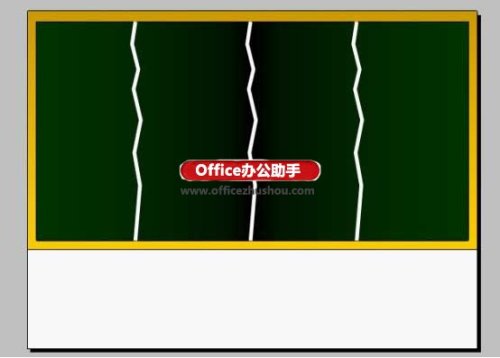 利用WPS演示制作＂正＂字投票系统的方法