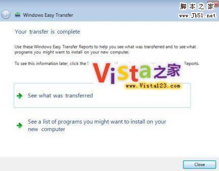 利用Windows Easy Transfer解决升级Windows 7的难题