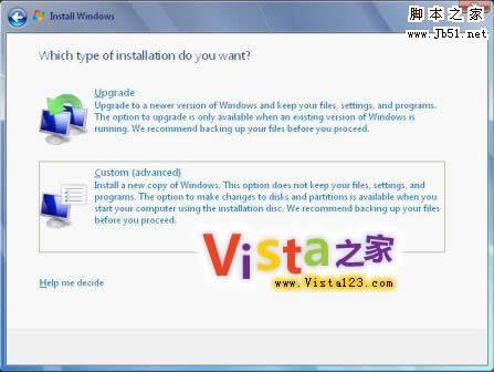 利用Windows Easy Transfer解决升级Windows 7的难题