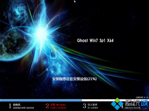 没有系统盘怎么重装系统