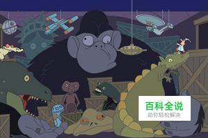 梦游先生2游戏攻略