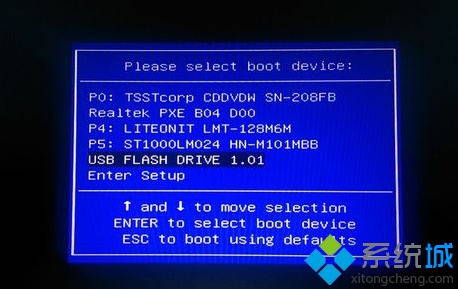 没有系统盘怎么重装系统