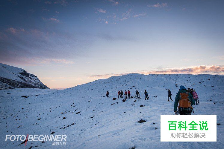 利用有趣点突出相片主角的5个方法