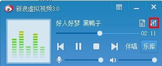 录制的歌曲只有人声没有伴奏怎么办?