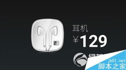 魅族ep21hd耳机配置怎么样?价格多少?