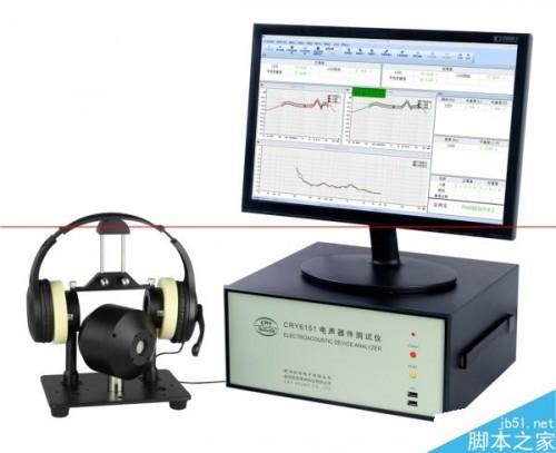 魅族耳机怎么样?魅族EP-21HD耳机音质评测