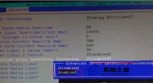 两种方法教你Win7系统怎么关闭CPU处理器睿频功能