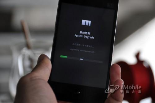 魅族Flyme开放下载 所有机型均可升级(附Flyme系统下载地址)