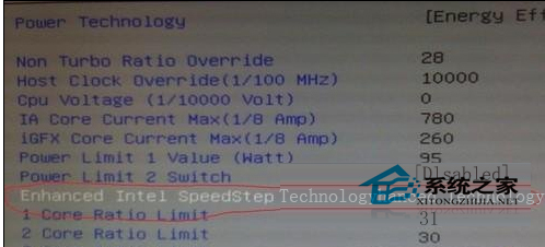 两种方法教你Win7系统怎么关闭CPU处理器睿频功能