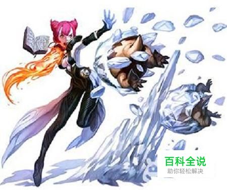 龙之谷元素师加点