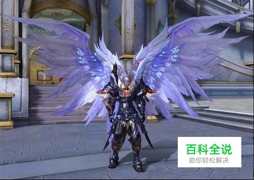 龙之谷战神加点