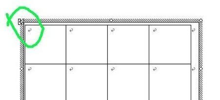 米字格的制作方法