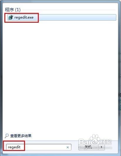 两种禁止系统自带的IE浏览器的下载功能的方法