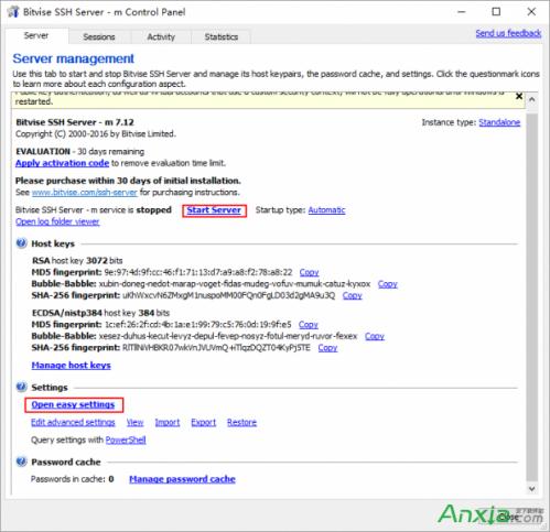 魅族路由器极速版如何远程开关电脑