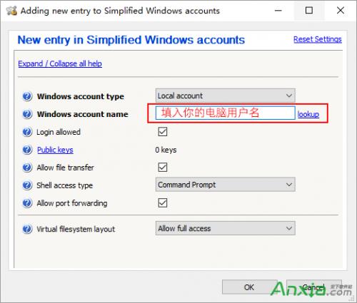 魅族路由器极速版如何远程开关电脑
