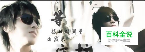 两张图片怎么合在一起打印