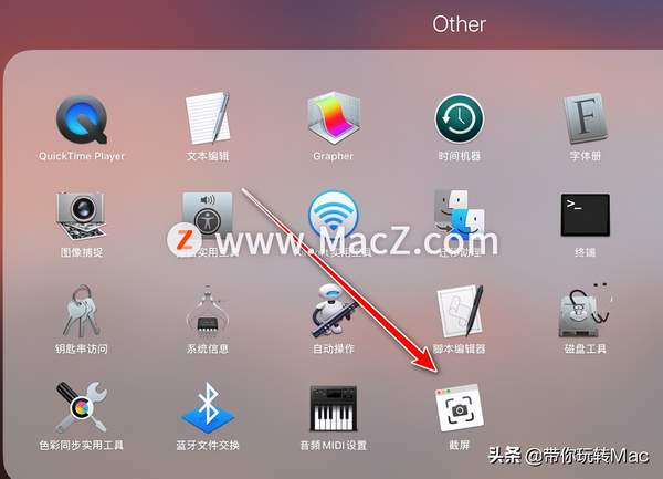 MAC制作电子书软件哪个好(macbook制作电子书什么软件)