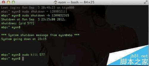 MAC怎么设置定时关机/重启/睡眠?