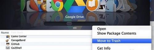 mac怎么删除应用程序?苹果电脑删除软件方法介绍