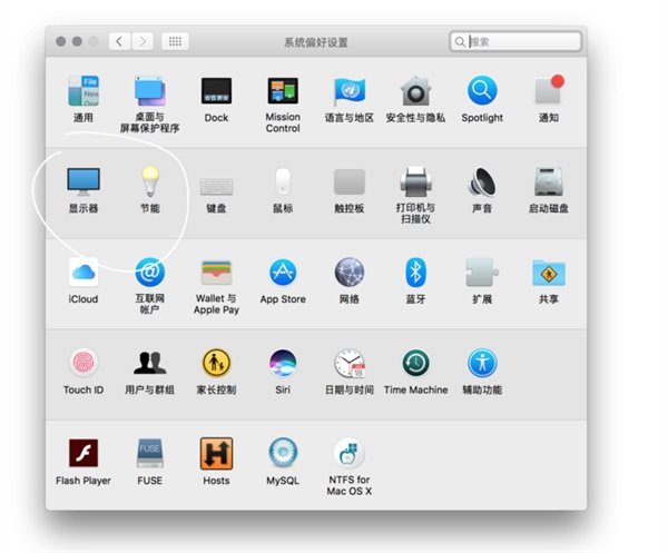 macOS Sierra 10.12.4更新了什么