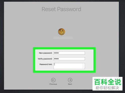 Mac电脑忘记密码能不能绕过登录名密码登录呢