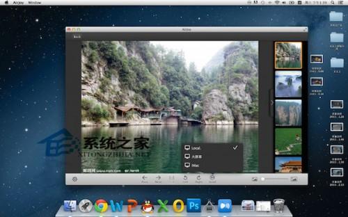 Mac强制关机的4种方法以备不时之需