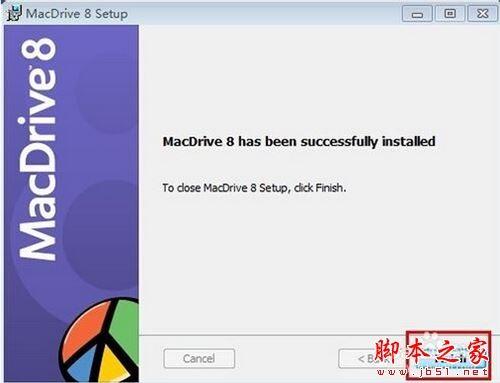 macdrive(PC机读取Mac磁盘格式软件) 怎么使用?MacDrive读取苹果Mac格式的硬盘教程
