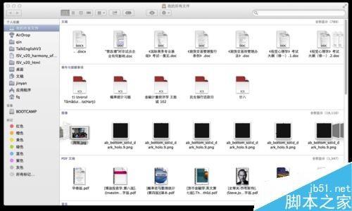 Mac自带FTP工具怎么用？Mac FTP工具使用教程