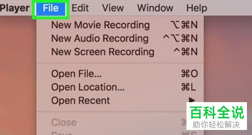 Mac苹果电脑上怎么拍电影即录制视频