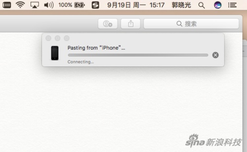 macOS Sierra正式版实用功能有哪些