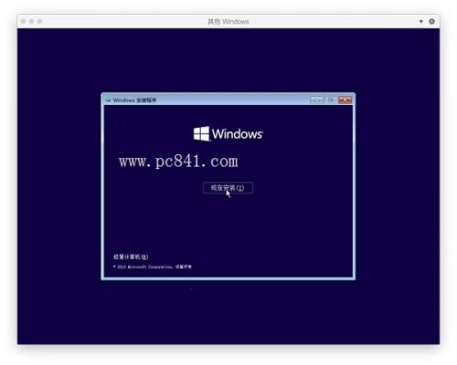 Mac怎么安装Win10正式版?