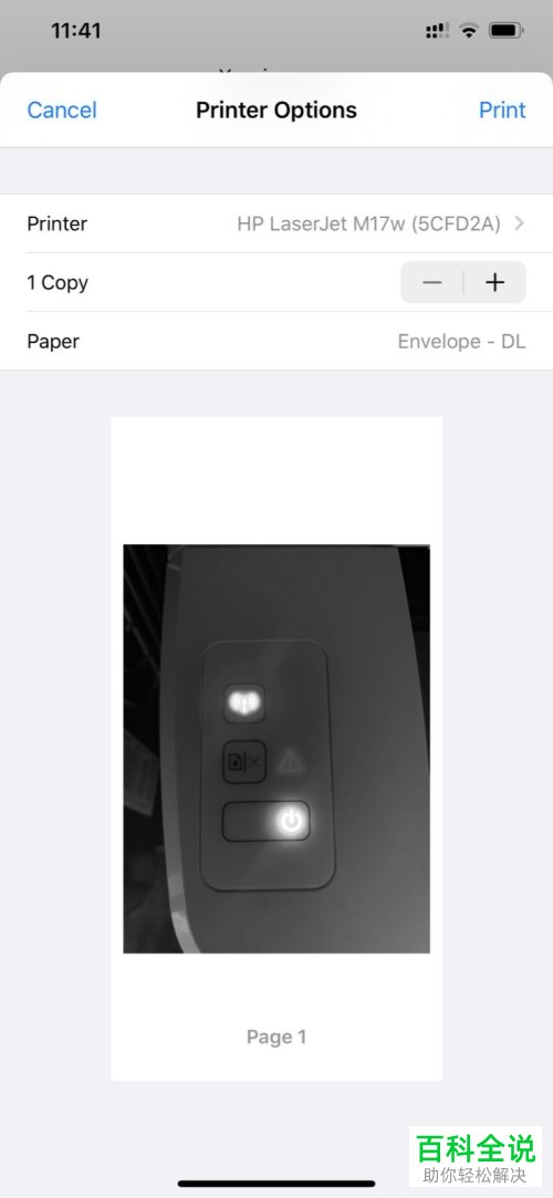 Mac电脑怎么安装HPm17v无线打印机并用iPhone手机无线打印