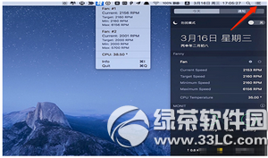 mac变慢了怎么办