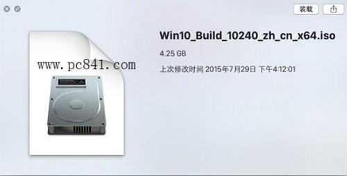 Mac怎么安装Win10正式版?