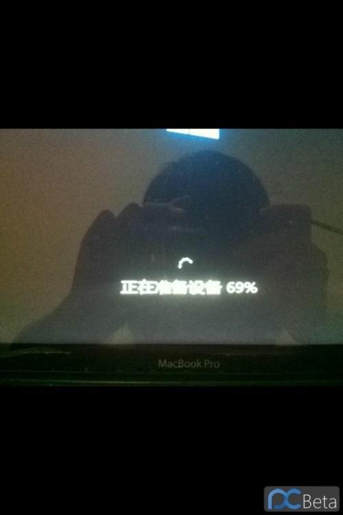 Mac苹果系统下安装Win8双系统图文教程