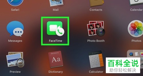 Mac苹果电脑上怎么拍电影即录制视频