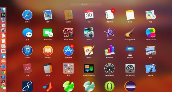 MacOS X Yosemite升级后postgresql启动报错的解决办法