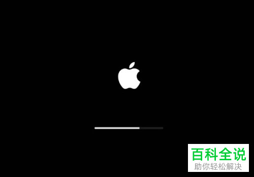 Mac电脑双系统如何选择启动系统