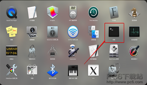 Mac苹果电脑aunchpad怎么管理图标
