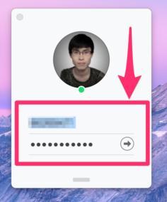 MacQQ4.0如何快速编辑和修改自己的个人资料