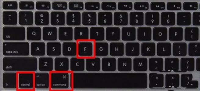 mac网页怎么全屏浏览? mac全屏的四种方法