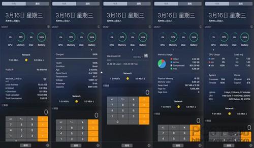 Mac苹果电脑变卡怎么办