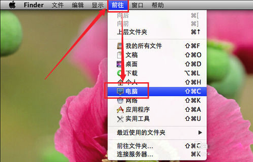 Mac怎么压缩和解压文件?