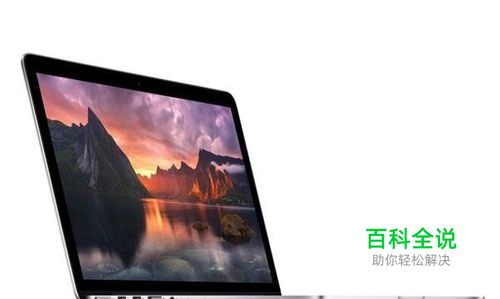 Macbook Air 如何更换固态硬盘