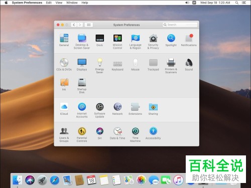 Mac电脑怎么将系统语言改成英文